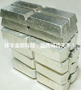 錫基軸承合金-錫基巴氏合金-吊索具巴氏合金-壓縮機(jī)蒸汽機(jī)軸承巴氏合金