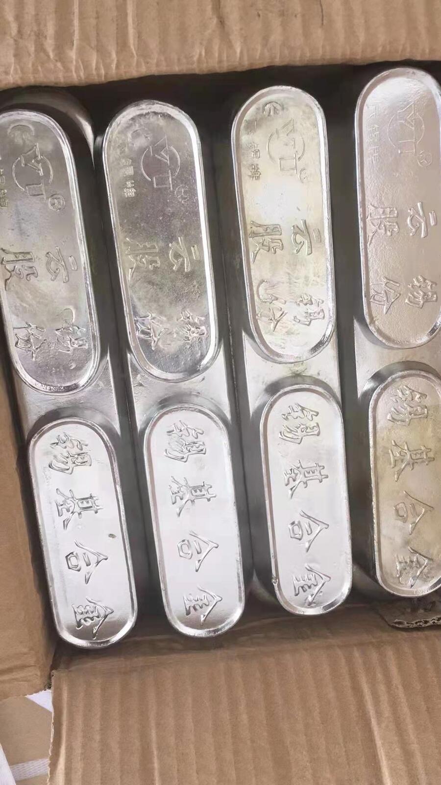 河南鉛銻合金價格，錫基巴氏合金廠家，鉛基合金廠家